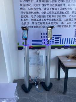 衢州国家级经济技术开发区基础设施改造提升工程（二期）—区域道路配套设施提升优化工程—霞飞路（东港一路—盘龙南路）改造及排水工程