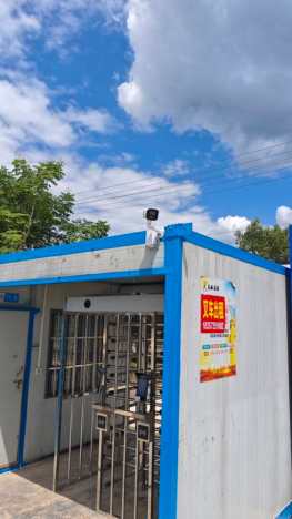 常山集英智能农机项目二期