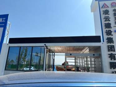 衢州职业技术学院新校区项目——产学研训核心功能区A区施工（农行柯城支行）